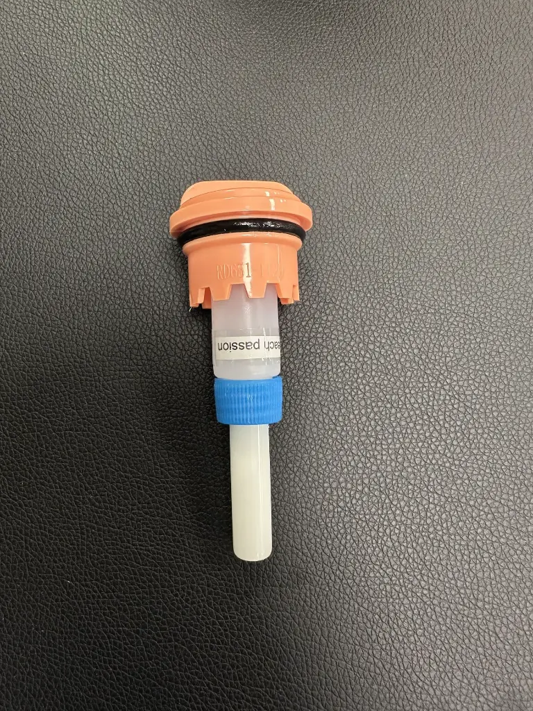 recharge peche passion.webp