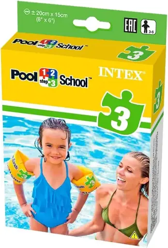 [56643EU] BRACELET A ENROULER POOL SCHOOL 3 A 6 ANS